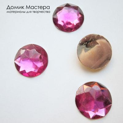 Dek-Akr-000056 - декоративный элемент, акрил, цвет ярко-розовый, 12мм