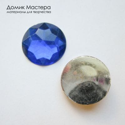 Dek-Akr-000057 - декоративный элемент, акрил, цвет синий, 12мм