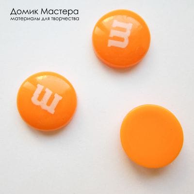 Dek-Akr-000059 - декоративный элемент, кабошон, цвет светло-оранжевый, 14мм