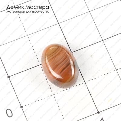 K-K-000784 - агат, кабошон, 14х10х5мм