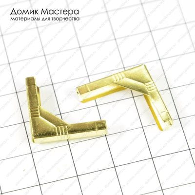 Dek-Met-000021 - уголок металлический, под золото, 20х20мм