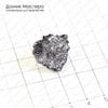 K-K-000751 - кварц, друза, титановое напыление, 25х22х11мм