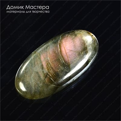 K-K-001135 - спектролит, кабошон, 33х17х4 мм
