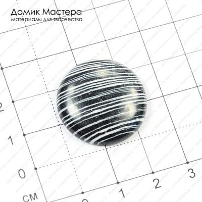 K-K-000318 - кабошон, ювелирный пластик, 25мм