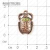 F-Pod-m-000010 - подвеска, стразы стекло,  25х16мм