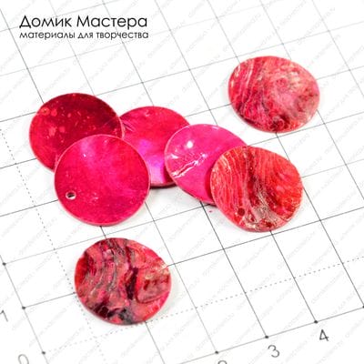 K-Kul-000337 - перламутр, подвеска, тонирован, 18мм