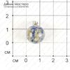 K-Kul-000718 - содалит, подвеска, натуральный камень, Бразилия, 13мм