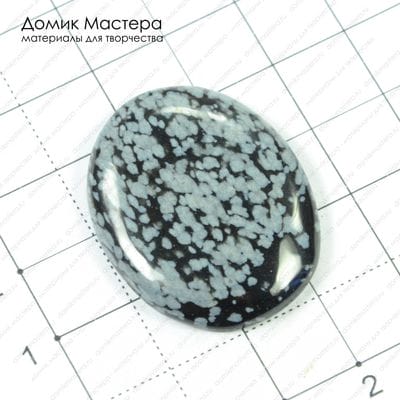 K-K-000383 - обсидиан снежный, кабошон, 33х26х4мм