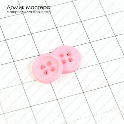 F-Pug-000012 - пуговица, пластик, 11мм