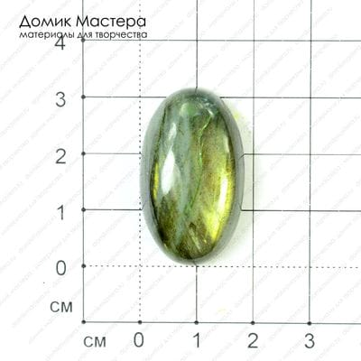K-K-000471 - лабрадорит, кабошон, 31х18х7мм