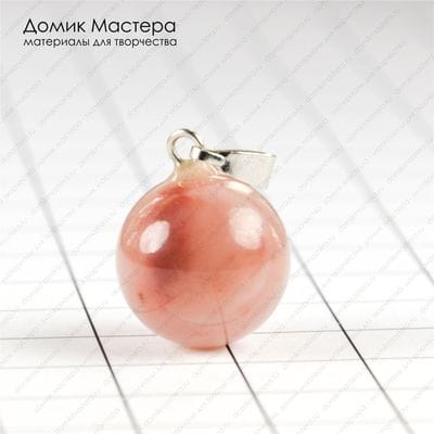 K-Kul-000706 - агат, подвеска, 14мм, натуральный камень