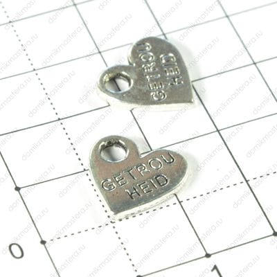 F-Pod-s-000135 - подвеска - сердце - getrou heid - 14х14мм