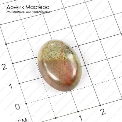 K-K-000926 - яшма, кабошон, 25х18х5мм