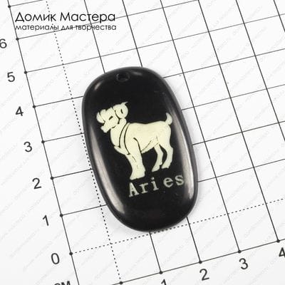 F-Pod-Akr-000011 - акрил, подвеска, Aries, 44х26х3мм 