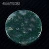 K-Kul-000619 - агат моховой индийский, подвеска, натуральный камень, полупрозрачный, форма - шайба, 49х5мм