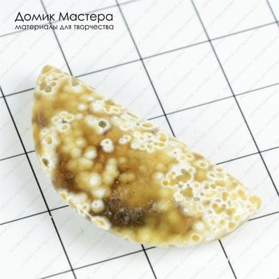 K-Kul-000646 - яшма океаническая, подвеска,  Мадагаскар, 38х19х6мм