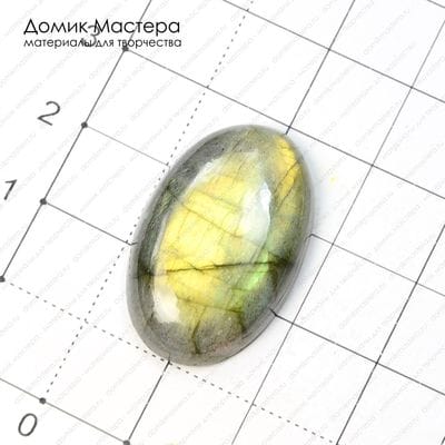 K-K-000708 - спектролит, кабошон, 28х18х5мм