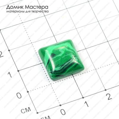 K-K-000348 - кабошон, ювелирный пластик, 15х15мм