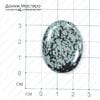 K-K-000383 - обсидиан снежный, кабошон, 33х26х4мм