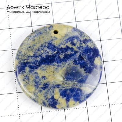K-Kul-000714 - содалит, подвеска, натуральный камень, Бразилия, 40х6мм