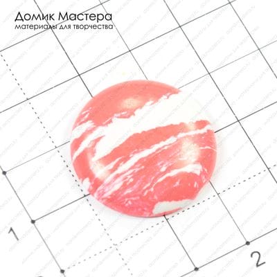 K-K-000321 - кабошон, ювелирный пластик, 25мм
