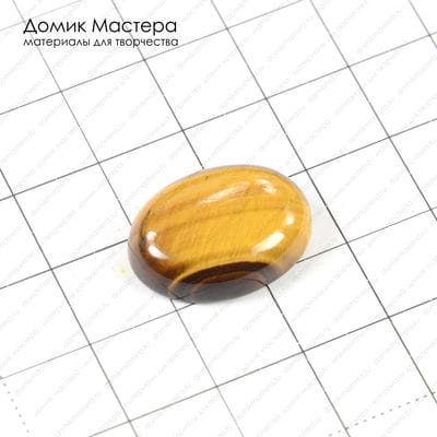 K-K-000486 - тигровый глаз, кабошон, 20х15х6мм