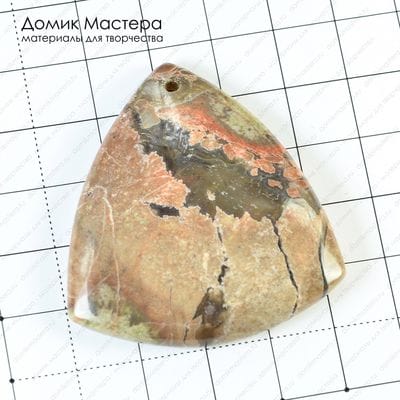 K-Kul-000531 - яшма, подвеска, 46х43х5мм