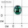 K-K-001230 - ювелирный пластик, кабошон, 12х9х5мм