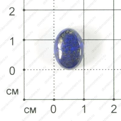K-K-000129 - лазурит - кабошон - 14х10х5мм