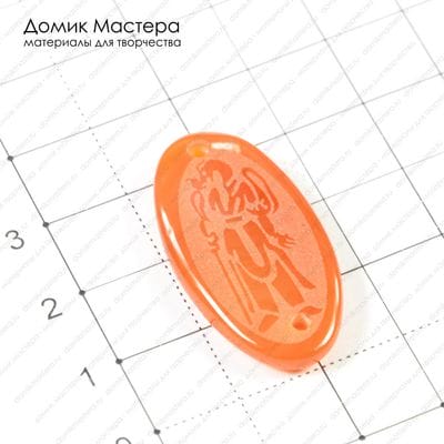 K-Kul-000298 - агат с гравировкой, коннектор, тонирован,  33х17х5мм