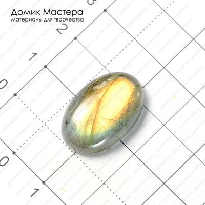 K-K-000716 - спектролит, кабошон, 23х15х5мм