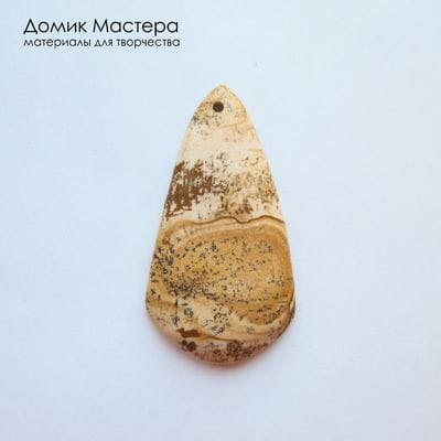 K-Kul-001158  - яшма песчаная, подвеска, натуральный камень,  месторождение - Китай, 64х35х6мм