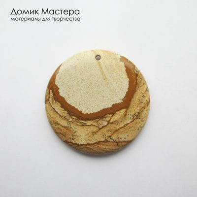 K-Kul-001156  - яшма, подвеска, натуральный камень,  44х6мм