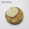 K-Kul-001156  - яшма, подвеска, натуральный камень,  44х6мм