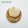 K-Kul-001156  - яшма, подвеска, натуральный камень,  44х6мм