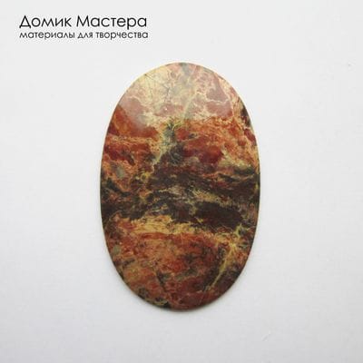 K-K-002364 - яшма, кабошон, натуральный камень, месторождение - Россия, 51х33х4мм