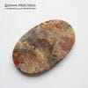 K-K-002364 - яшма, кабошон, натуральный камень, месторождение - Россия, 51х33х4мм