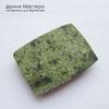 K-K-002393 - змеевик,  кабошон, месторождение - Россия, натуральный камень, 43х31х6мм