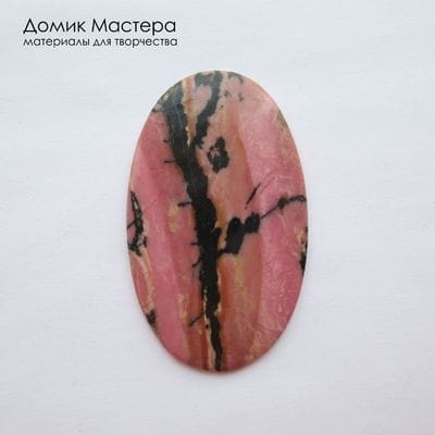 K-K-002388 - родонит, кабошон, месторождение - Россия, натуральный камень, 60х37х4мм