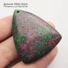 K-Kul-001157 - цоизит, подвеска, натуральный камень,  тонирован, 42х35х6мм