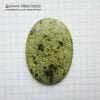 K-K-002363 - змеевик, кабошон, натуральный камень, месторождение - Россия, 47х34х5мм