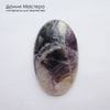 K-K-002391 - флюорит,  кабошон на подложке из стекла, месторождение - Россия, натуральный камень, 50х30х6мм