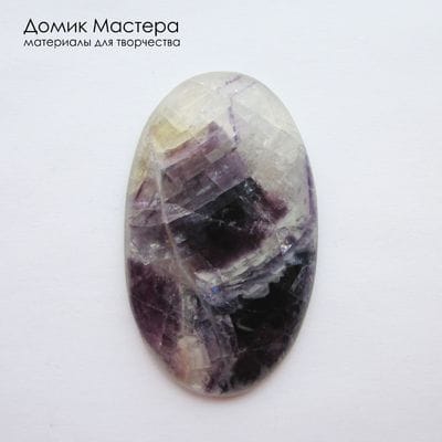 K-K-002391 - флюорит,  кабошон на подложке из стекла, месторождение - Россия, натуральный камень, 50х30х6мм