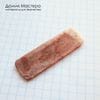 K-K-002377 - халцедон, кабошон, натуральный камень, месторождение - Россия, 47х15х2мм