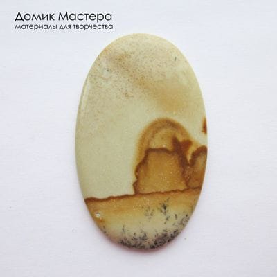 K-K-002390 - яшма аушкульская, кабошон, месторождение - Россия, натуральный камень, 52х32х4мм