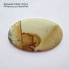 K-K-002390 - яшма аушкульская, кабошон, месторождение - Россия, натуральный камень, 52х32х4мм