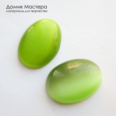 K-K-002340 - стекло, "кошачий глаз", пара кабошонов, 25х18х4мм и 25х18х6мм