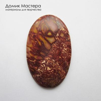 K-K-002365 - яшма, кабошон, натуральный камень, месторождение - Россия, 48х29х5мм