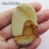 K-K-002390 - яшма аушкульская, кабошон, месторождение - Россия, натуральный камень, 52х32х4мм