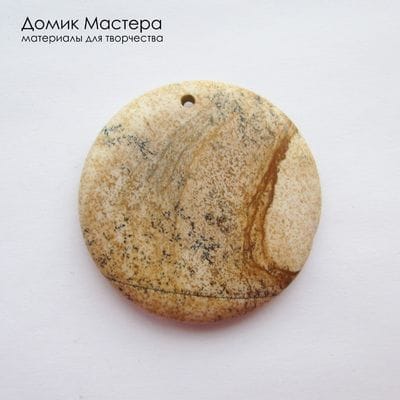 K-Kul-001161  - яшма песчаная, подвеска, натуральный камень, 42х42х6мм